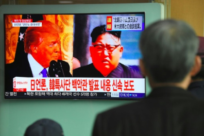 Singapore likely to host Trump-Kim summit in June.jpg