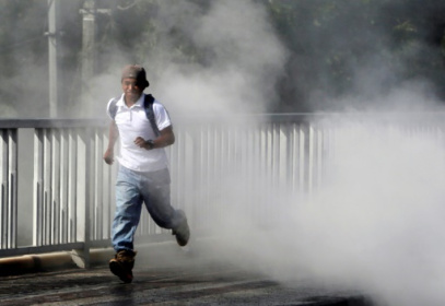Top Nicaragua civic group calls strike as anti-Ortega fury grows.jpg