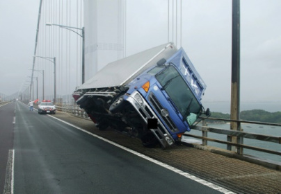 Strongest typhoon in quarter century hits Japan.jpg