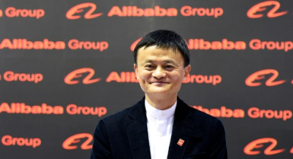 Alibaba founder Jack Ma to step down in 2019, pledges 'smooth transition'.jpg
