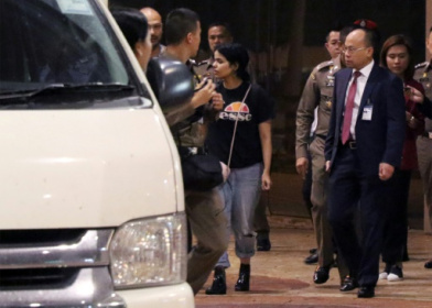 Asylum assessment of Saudi woman in Thailand to take days.jpg