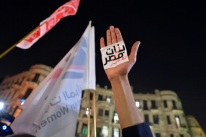 Witness arrests in gang rape case jolt Egypt.jpg