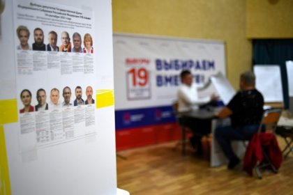 Russians start voting in parliamentary polls after historic crackdown.jpg