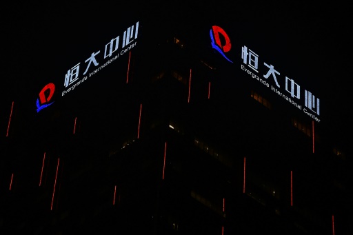 Debt-crippled Evergrande vows 'full steam ahead' to deliver homes