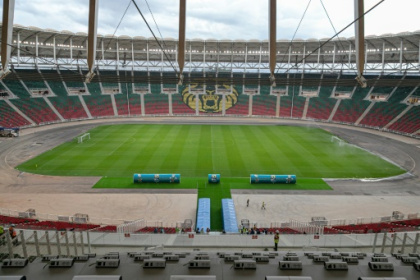 50 injured in Africa Cup of Nations Cameroon stadium crush.jpg