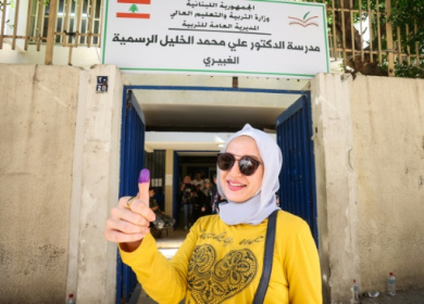 Lebanon awaits results of first vote since multiple crises.jpg