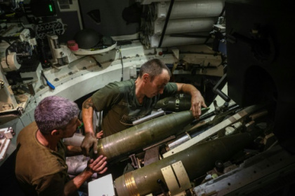 Ukraine launches offensive in south, IAEA team head to nuclear plant.jpg
