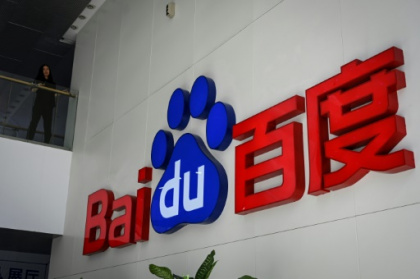 China's Baidu says developing AI chatbot.jpg China's Baidu says developing AI chatbot.jpg