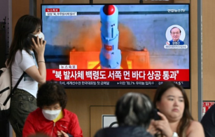 North Korea spy satellite crashes into sea, Seoul salvages wreckage.jpg North Korea spy satellite crashes into sea, Seoul salvages wreckage.jpg