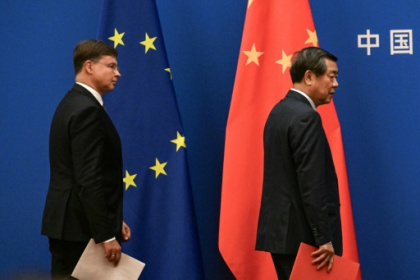 EU seeks to protect sensitive tech from Chinese buyers.jpg EU seeks to protect sensitive tech from Chinese buyers.jpg
