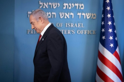 Netanyahu's 'back to wall' amid public demand to crush Hamas.jpg Netanyahu's 'back to wall' amid public demand to crush Hamas.jpg