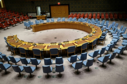UN Security Council to consider urging Gaza ceasefire.jpg UN Security Council to consider urging Gaza ceasefire.jpg