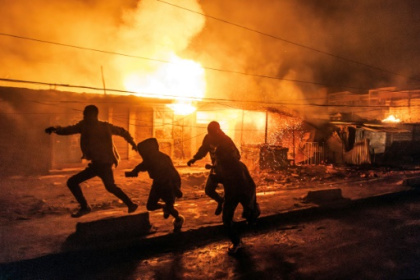 At least two dead, over 200 injured in massive fire in Kenyan capital.jpg At least two dead, over 200 injured in massive fire in Kenyan capital.jpg
