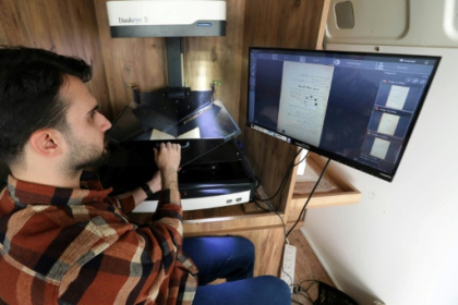 Iraq Kurds digitise books to save threatened culture.jpg Iraq Kurds digitise books to save threatened culture.jpg