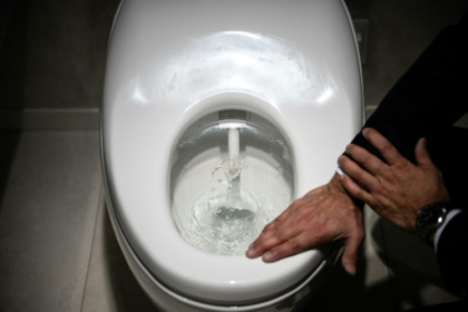 Feeling flush Japan's high-tech toilets go global.jpg Feeling flush Japan's high-tech toilets go global.jpg