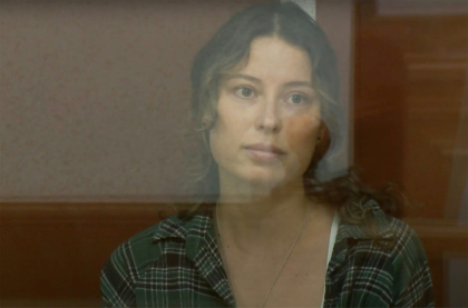 Ballet dancer Ksenia Karelina had been convicted in Russia of 'treason' over a one-time donation she made to a pro-Ukraine charity
