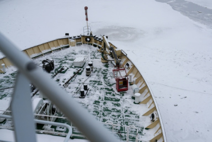 Nations are looking to strengthen their icebreaker fleets as competition grows for control of the Arctic - Alessandro RAMPAZZO (AFP)