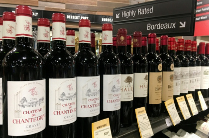 French wine exports to the United States plunged 21 percent last year by value - Olivier Douliery (AFP)